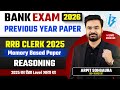 Bank Exams 2026 | RRB Clerk Reasoning Previous Year Paper | Reasoning Previous Year Questions 🔥