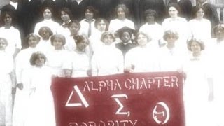 Black Sorority Project (Official Full Length)