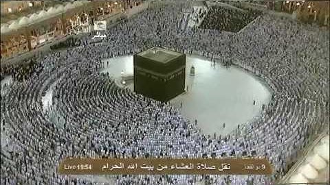 الوجه الثاني من سورة الأنعام | عشاء الثلاثاء ٩ ذي القعدة ١٤٣٣هـ للشيخ صالح آل طالب