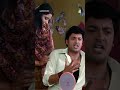কি ব্যাপার বলো তো তোমার ? | Bengali Movie | #Lukochurii