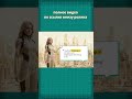 Семантический анализ #программирование #компилятор #код