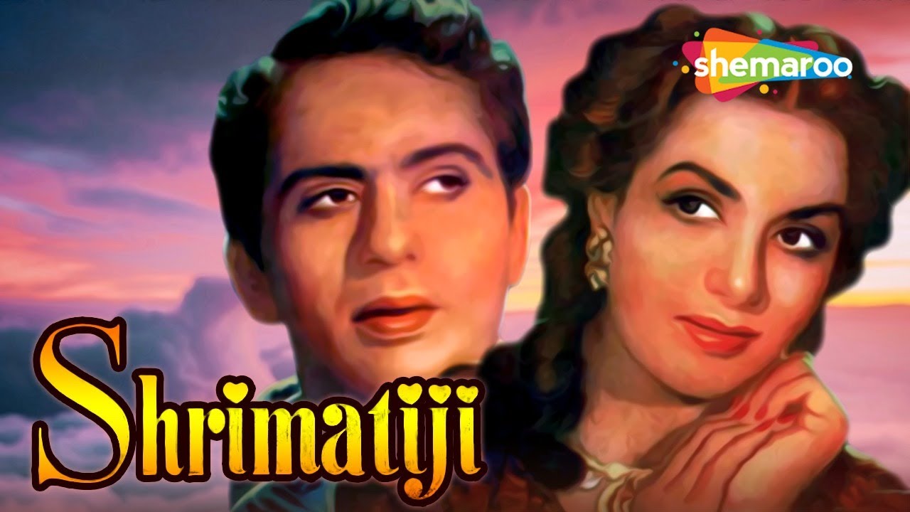 Shrimati Ji 1952       Shyama Nasir Khan   I S Johar   Classical Hindi Movie HD