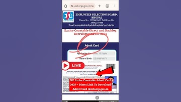 MP Abkari Admit Card 2025 Kaise Download Kare ? How To Download MP Abkari Admit Card 2025 #mpexcise