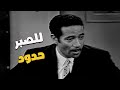 محمد الموجي يكشف سر خناقة مع أم كلثوم واللي حصل بعدها صادم 