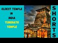 Tungnath Temple || Oldest Temples In India #shorts