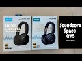 Soundcore Space Q45 - black and navy blue color || Unboxing