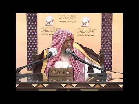 حكم حضور الحفلات الغنائية فتوى العلامة صالح اللحيدان
