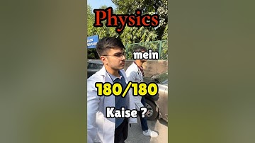 Physics mein 180/180 kaise!?🤫 #neet #mbbs #neet2025 #motivation #neetaspirant