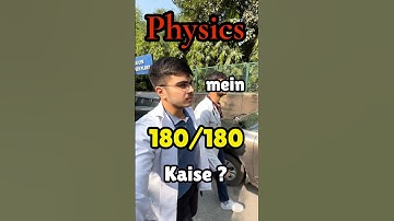 Physics mein 180/180 kaise!?🤫 #neet #mbbs #neet2025 #motivation #neetaspirant