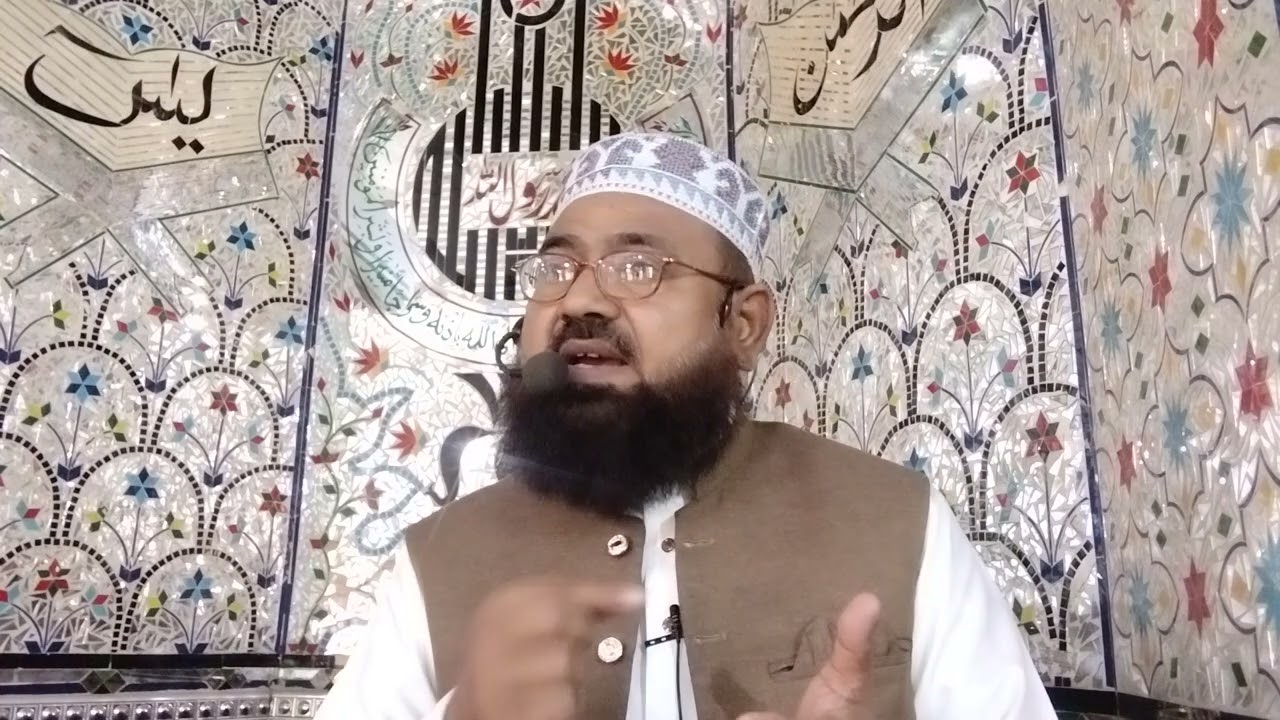 صاحب قرآن ،قرآن اور رمضان المبارک 