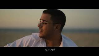 To2a3 w t2oum | Mustafa eldesokii Resimi