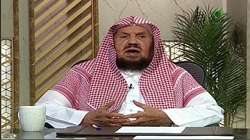 تنفث على نفسها عند قراءة المعوذتين خلال الأذكار بعد الصلاة.. ما حكم فعلها؟- الشيخ عبدالله المنيع