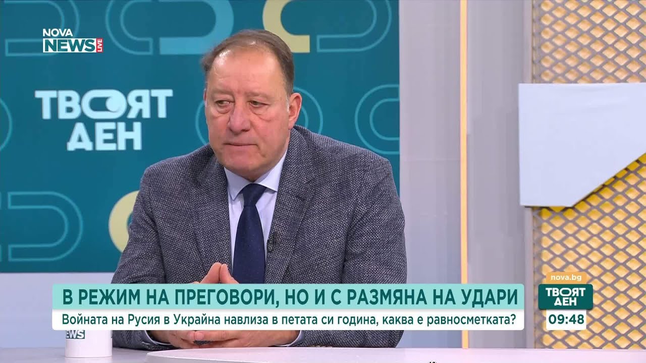 Войната в Украйна - равносметка за жертвите, пострадалите и унищоженията
