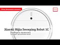 Разборка пылесоса Xiaomi Xiaomi Mijia Sweeping Robot 1C