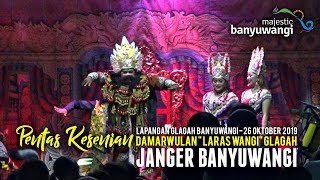 Pentas Kesenian Damarwulan 'LARAS WANGI' Glagah Banyuwangi Live Lapangan Glagah