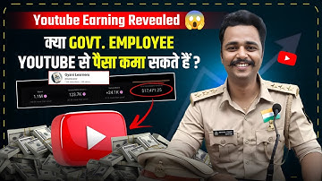 Can Govt Employees Earn from YouTube? | Adsense + Sponsorship Income Revealed! #ssc #gstinspector