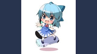 Onii Chan - Ejspartan