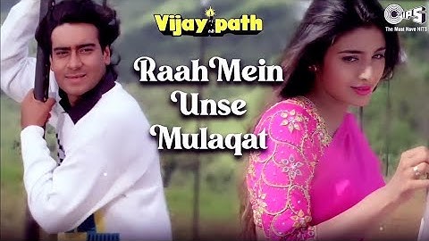 Raah Mein Unse Mulaqat ,vijaypath , ajay devgn , kumar sanu , alka yagnik , 90s hindi hit💗💗