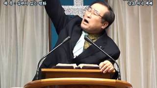 스룹바벨 선교회 20130419_이사야2장