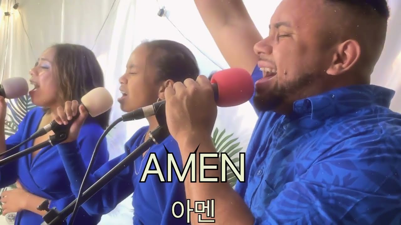 Au a Buli (Remixed by FirstKlaz DJ)