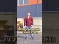 Рассрочка на бассейны в зимний период #пруды #прудподключ #бассейн #строительство #банякупить