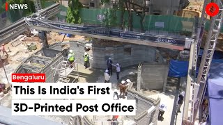 A look at India's first 3D-printed post office in Bengaluru, Karnataka