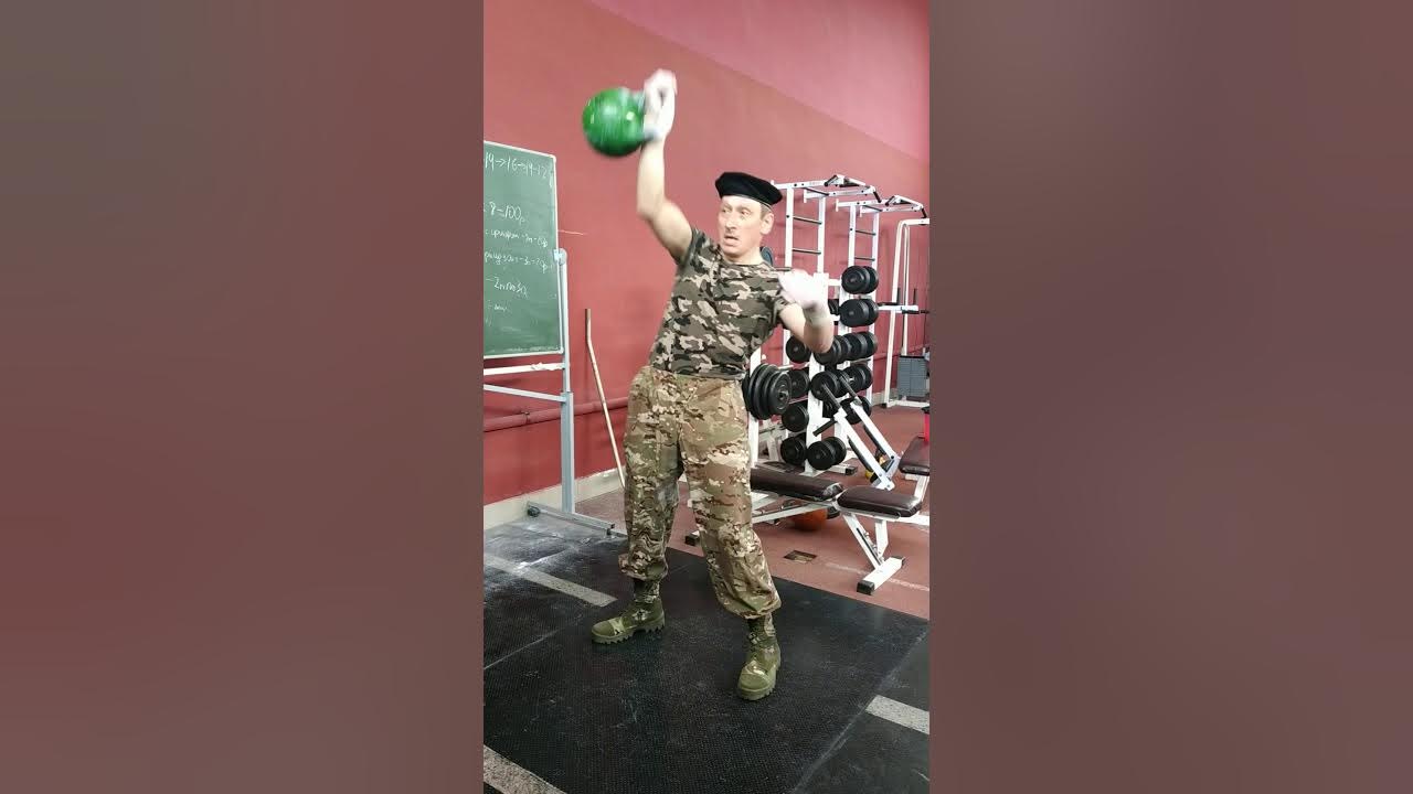 Армейский рывок гири