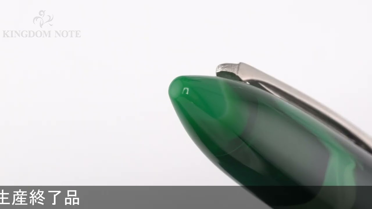 Stipula スティピュラ ボールペン モデルT マラカイト レジン/アゲート