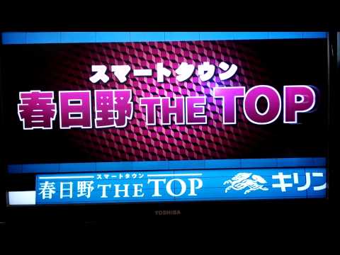 岩ちゃんCM