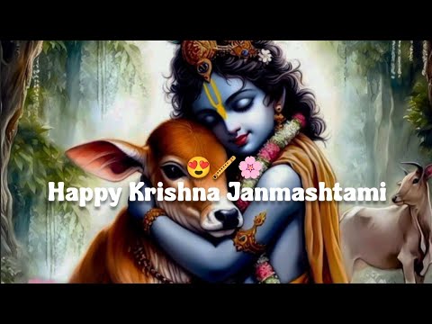 Happy Krishna Janmashtami Status 2026😍|Krishna Janmashtami Whatsapp Status🪈|Janmashtami Song Status🌸