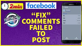 How to Fix Comments Failed to Post On Facebook [SOLVED] (2022)