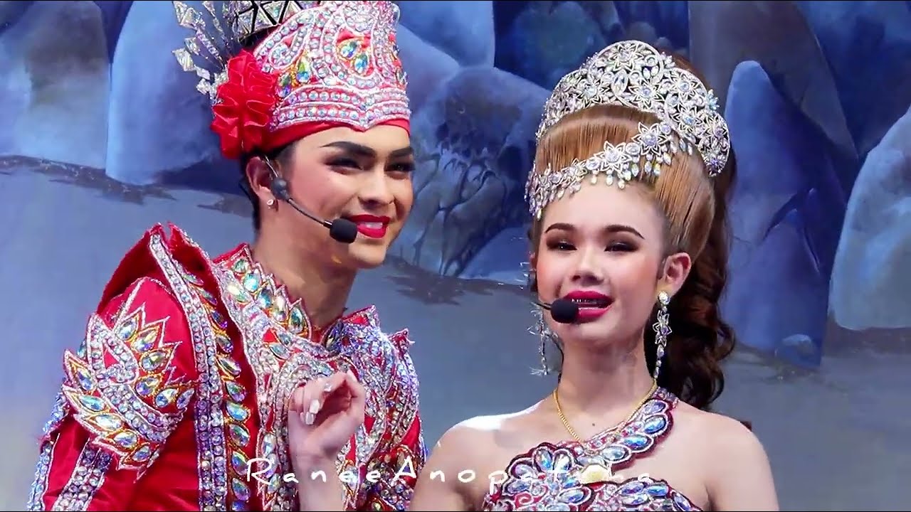 แบงค์❤️ปอย “อยากบอกให้รู้ว่ารัก❤️เงินน่ะมีไหม“ พระเอกถามว่า “อยากรู้…จะหยุดสวยกี่โมง”😜