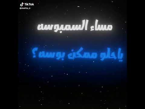 ١٨ كانون الأول ٢٠٢٤