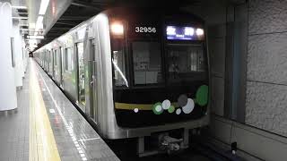 30000A系　生駒行き　コスモスクエア駅発車