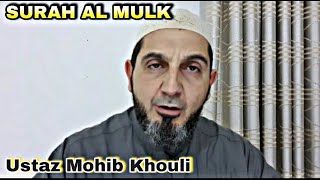 Ustaz mohib khouli wahabi