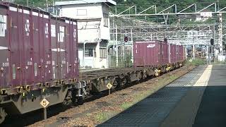 1056列車［吹］EF210-322
