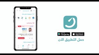 تبسيط العبارات الجذرية