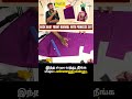 Back Boat Neck Princess Cut Blouse Part 6 | Alterations, Fitting Corrections& FinalProfessionalTouch