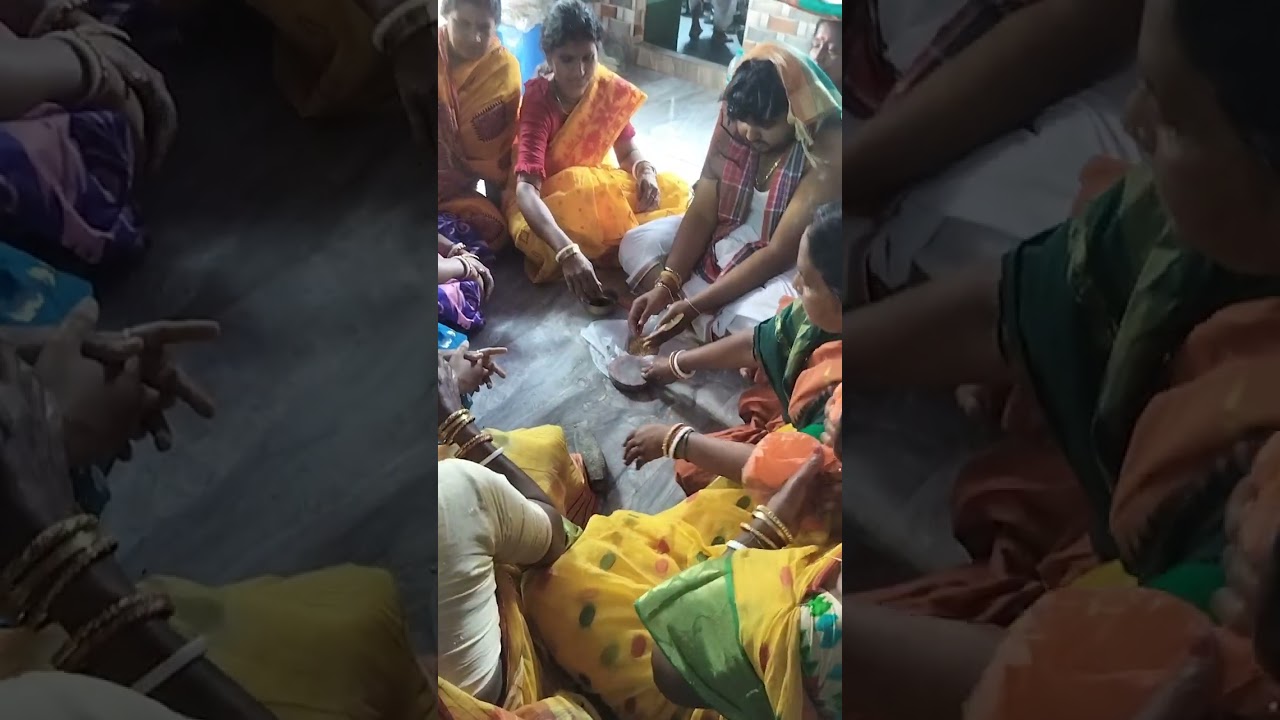 বিয়েতে চাল কলাই ভাঙার সময়#video #foryou #youtubeshorts 