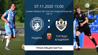 Торпедо Владимир Магазин Торпедо Владимир Магазин