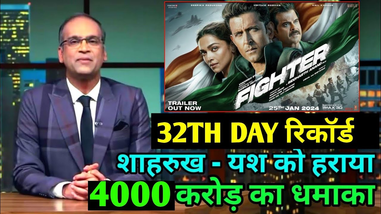 Fighter Box Office Collection | Fighter 31th Day Collection, Fighter 32th Day Collection