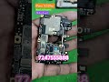 Poco X3 Pro Ram Use Prapose Motherboard Available Oppo Vivo Realme Mi OnePlus iPhone Samsung #repair