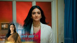Dr Aarambhi Serial Update | 24th April 2026