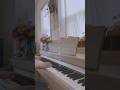 いつかこの汚れた手も 好きになるかな #マリー #myuk #ピアノ #Myuk #弾いてみた #ミューク #piano #fyp