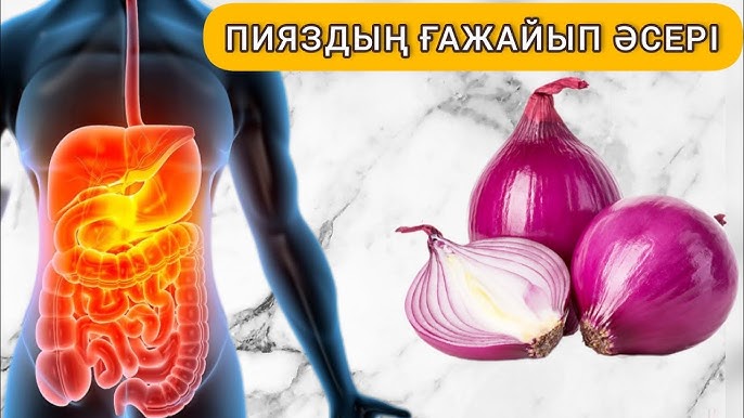 Ене мен күйеу баламен жыныстық қатынас Турниканы көрсету