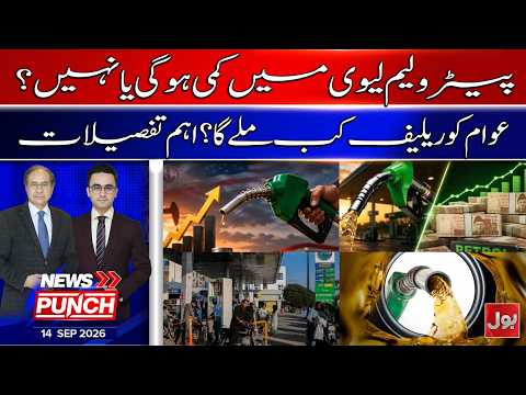 Petroleum Levy & Inflation Strain: Will the Government Lower Fuel Prices? | News Punch
