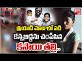 😱 Extramarital Affair Ends in Tragedy | Mother Arrested for Son's Murder | Siddipet News | BIG TV
