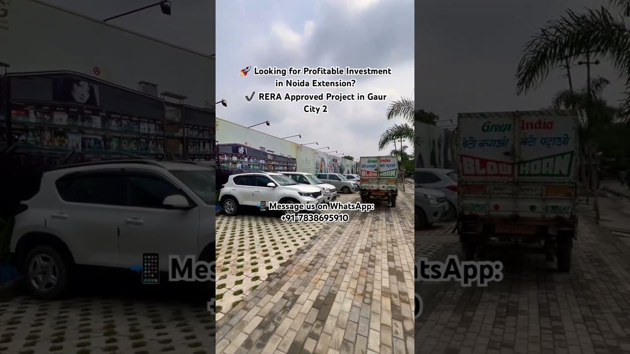 TRG: The Mall | New RERA Approved Commercial Project in Gaur City 2