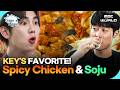 [MUKBANG] KEY &amp; Danny Koo Go Crazy for Spicy Chicken &amp; Soju! 🍶🔥 #KEY #DANNYKOO #ILiveAlone