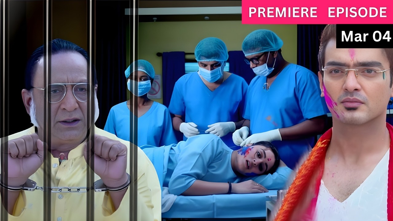 বিদ্যাকে হত্যাচেষ্টার দ্বায়ে নিজের বাবাকেই পুলিশে দিল রীত! Professor Bidya Banerjee Today Episode